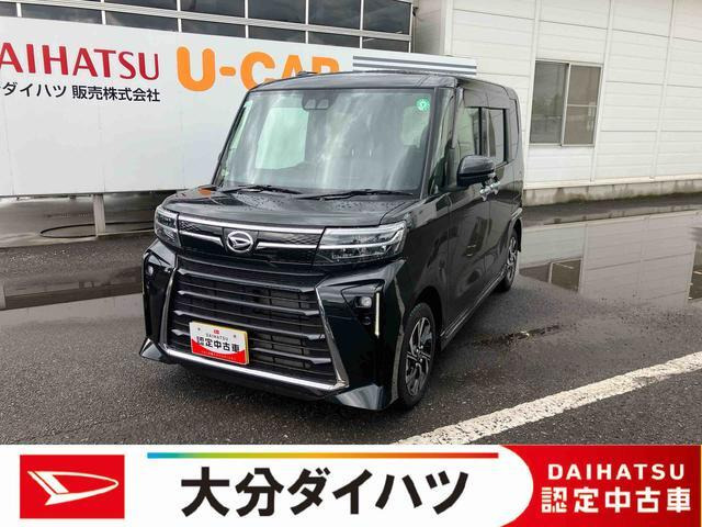 タントカスタム X 