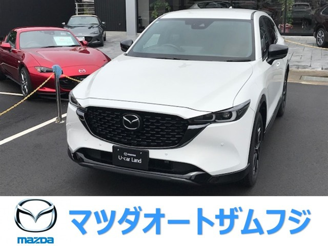 CX-5 2.0 20S レトロスポーツエディション 