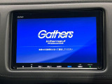 ヴェゼル 1.5 ハイブリッド Z ホンダセンシング 