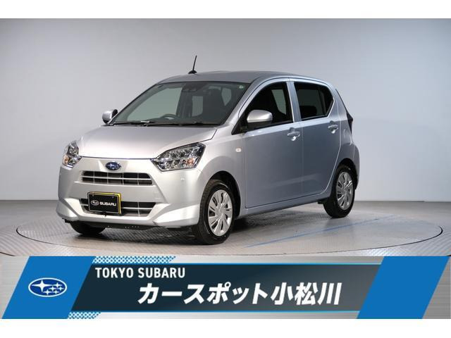 プレオプラス L 