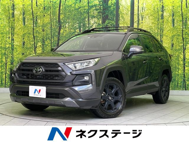 RAV4 2.0 アドベンチャー オフロードパッケージ II 4WD 