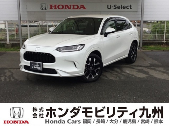 ZR-V 1.5 Z 