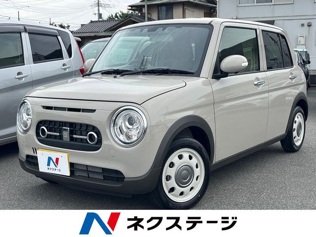 アルトラパン LC X 