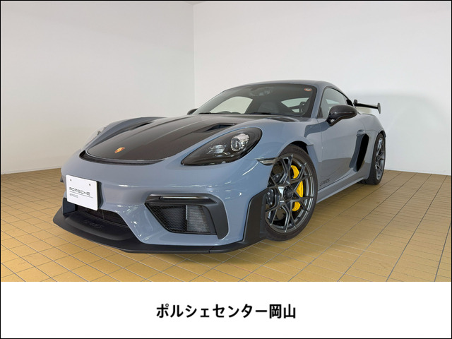 718ケイマン GT4 RS PDK 