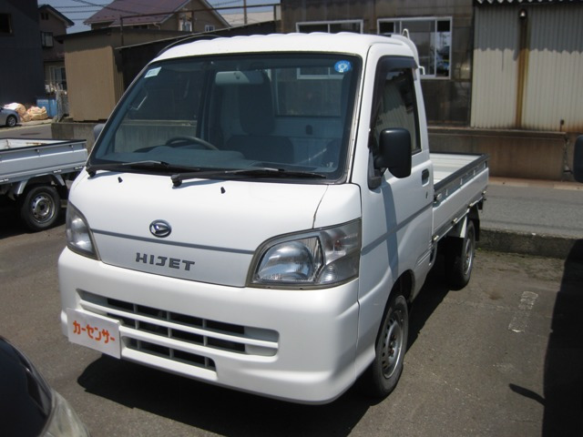 ハイゼットトラック 農用スペシャル 4WD 3方開 4WD
