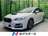 スバル レヴォーグ 1.6 GT アイサイト プラウドエディション 4WD