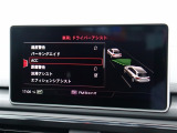 『1台』のお車に対して、3名体制で日々議論を重ね仕入れを行っております。