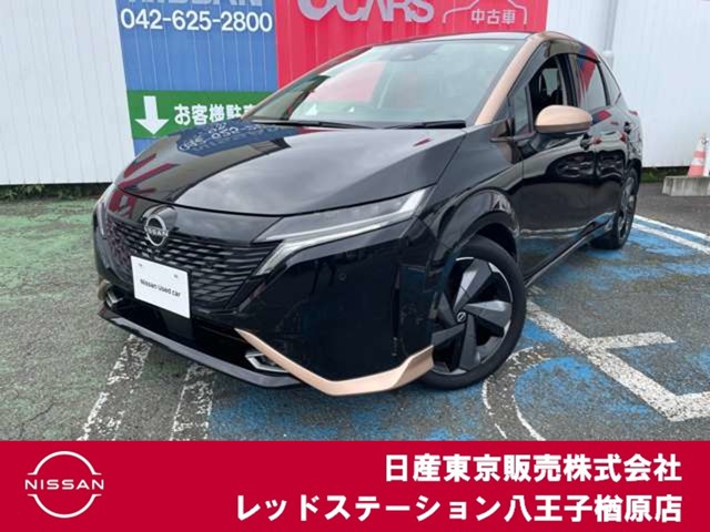 ノートオーラ 1.2 G レザーエディション 