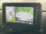 【アラウンドビューモニター】専用のカメラにより、上から見下ろしたような視点で360度クルマの周囲を確認することができます☆死角部分も確認しやすく、狭い場所での切り返しや駐車もスムーズに行えます。
