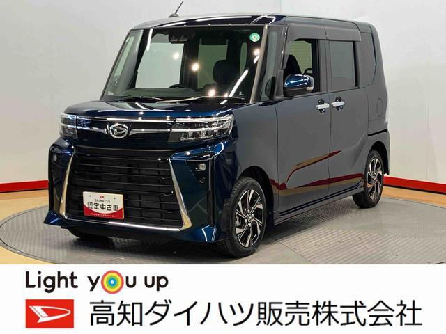 タントカスタム X 