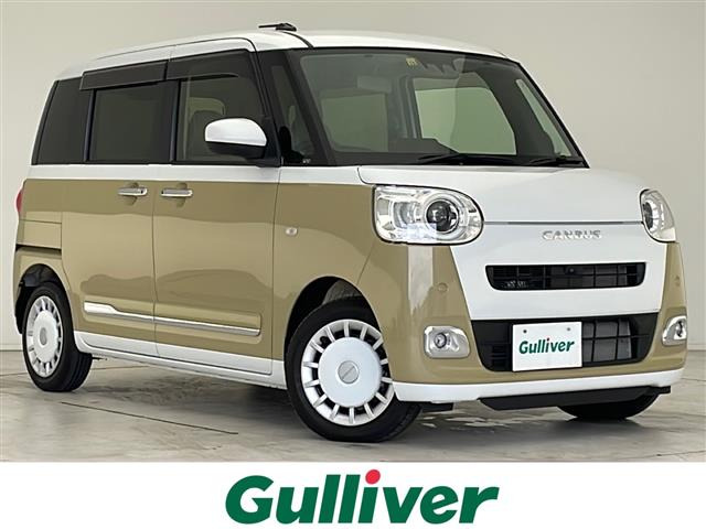 ムーヴキャンバス ストライプス G 修復歴無し
