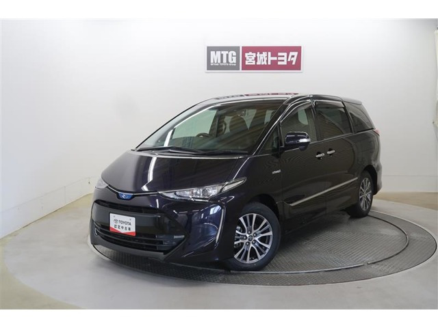 エスティマハイブリッド 2.4 アエラス プレミアム 4WD 