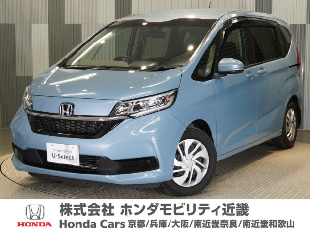 フリード+ 1.5 G ホンダセンシング 