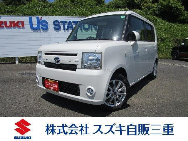 ムーヴコンテ X VS 