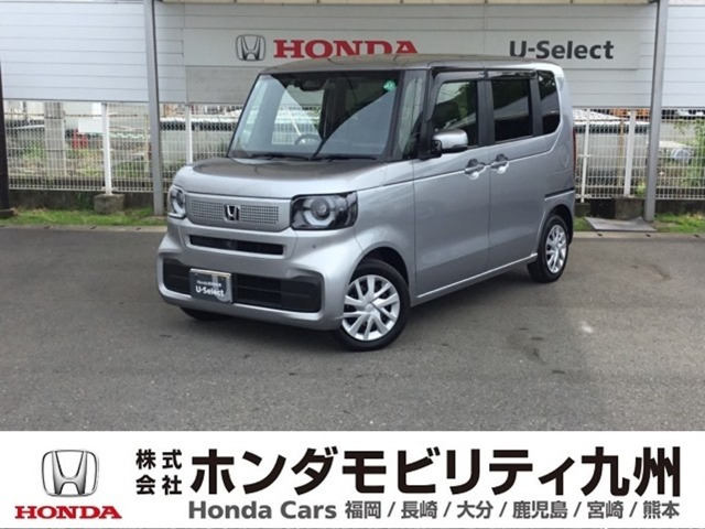 N-BOX  