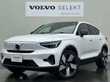 C40 リチャージ アルティメット シングルモーター 