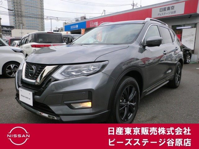 エクストレイル 2.0 20Xi Vセレクション 4WD 