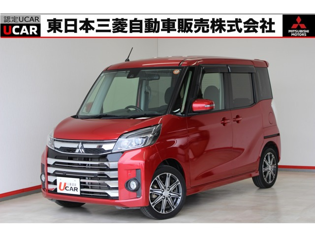 eKスペースカスタム T セーフティ プラス エディション 