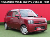 お車のご検討ありがとうございます。日産プリンス兵庫販売株式会社 姫路中古車センター TEL079-298-2323 お問い合わせお待ちしております。