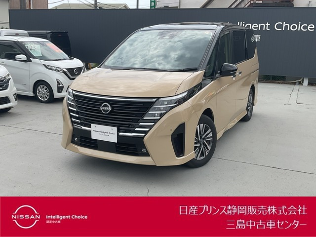 セレナ 1.4 e-POWER ハイウェイスター V 