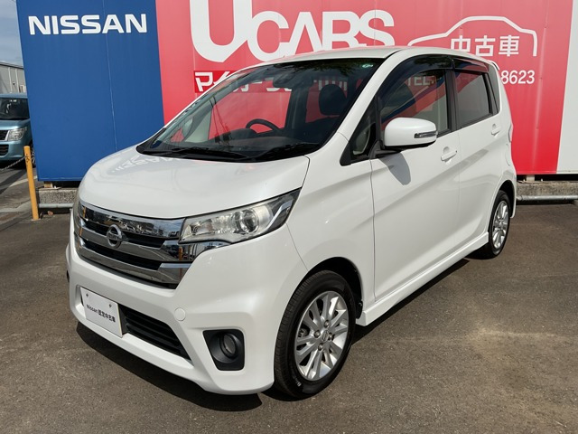 デイズ ハイウェイスターX Vセレクション+SafetyII 4WD 