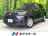 トヨタ ライズ