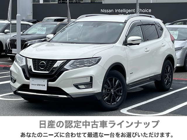 エクストレイル 2.0 20Xi ハイブリッド 
