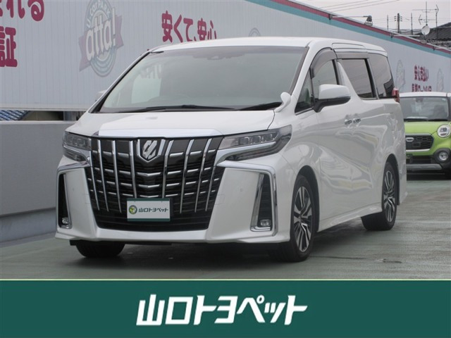 アルファード 2.5 S Cパッケージ 