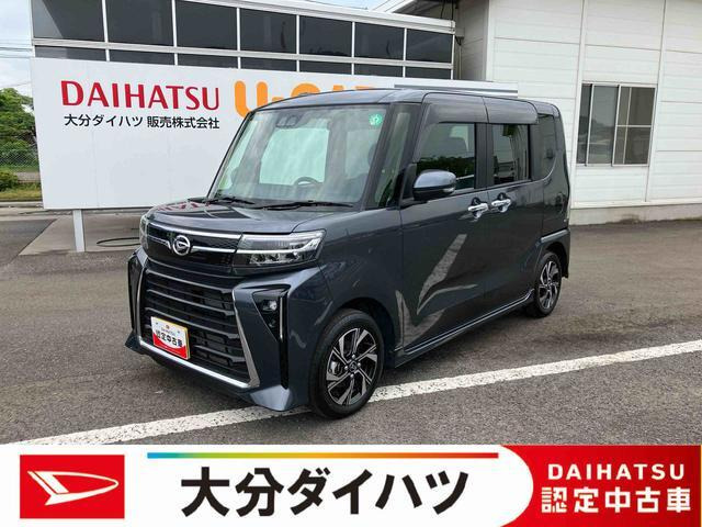 タントカスタム X 