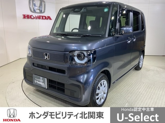 N-BOX スロープ 