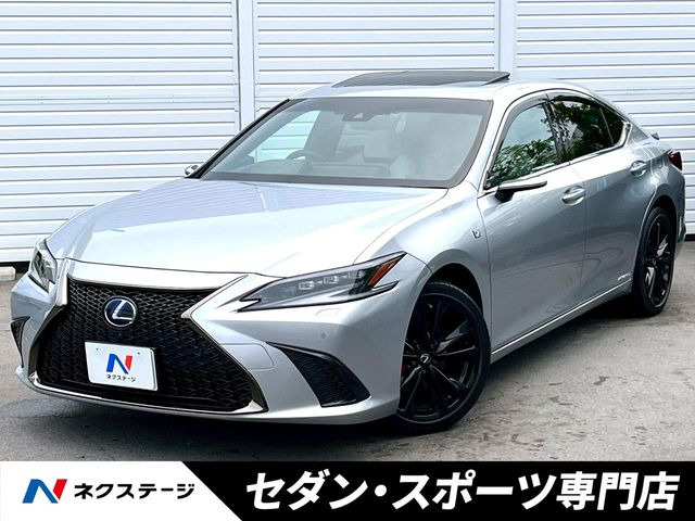ES 300h Fスポーツ 