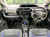 アクア 1.5 S 