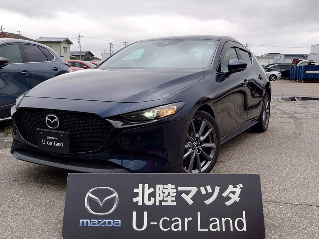 MAZDA3ファストバック 1.5 15S ツーリング 