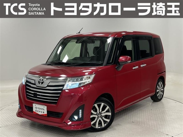 ルーミー 1.0 カスタム G-T 