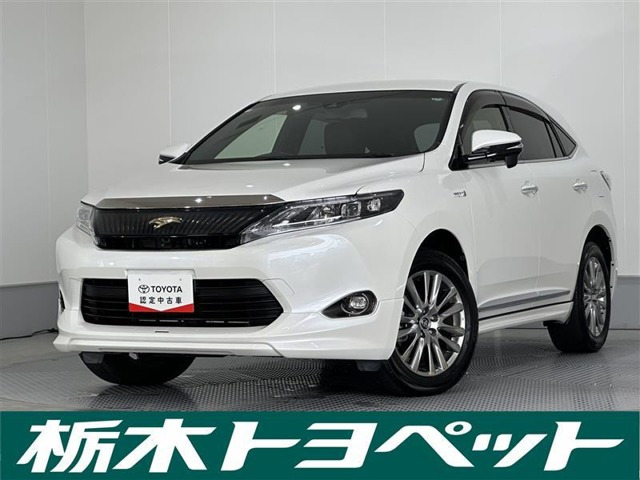 ハリアー 2.5 ハイブリッド E-Four プレミアム 4WD 