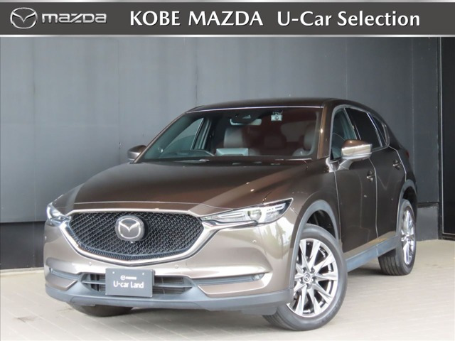 CX-5 2.2 XD エクスクルーシブ モード 