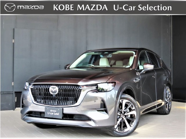 CX-60 3.3 XD ハイブリッド プレミアムモダン ディーゼル 4WD 