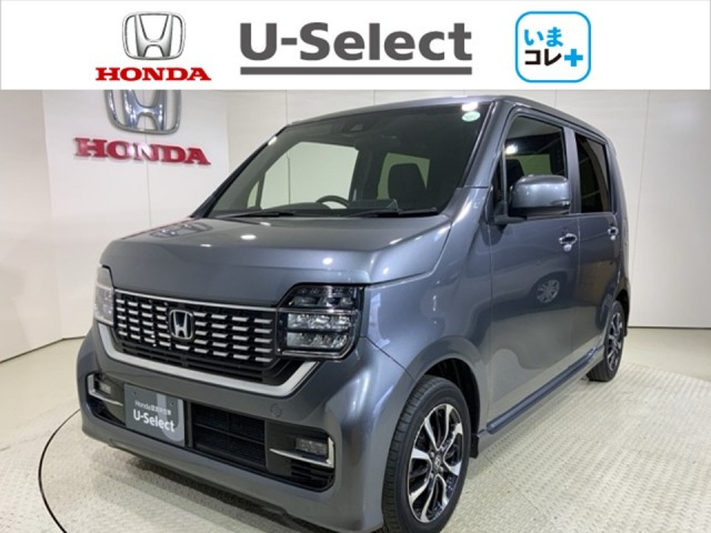 N-WGNカスタム L ホンダ センシング 