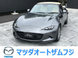 マツダ ロードスター