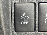 気になる車はすぐにお問い合わせください!画面右側の0066から始まる無料ダイヤルからお問い合わせ下さい!専門スタッフがお車のご質問にお答えいたします!