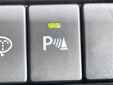 【パーキングソナー】センサーが検知した障害物との距離に応じて、警告音を変えてお知らせします!縦列駐車時や駐車場・車庫などでの取り回しをサポートします。