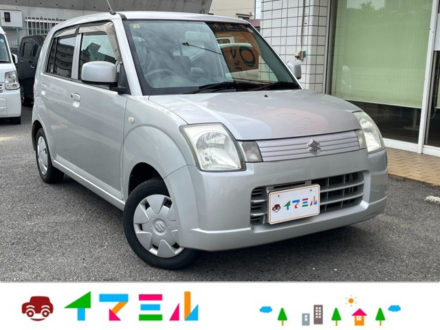 アルト G II 