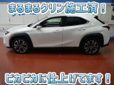UX 250h バージョンL 4WD 