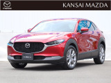 マツダ CX-30
