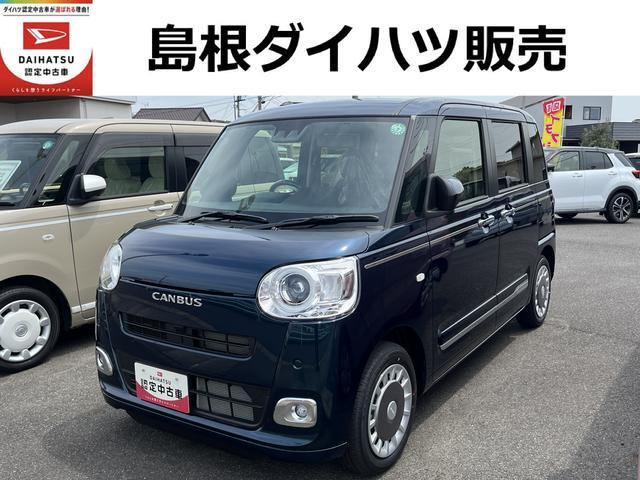 ムーヴキャンバス  セオリー G