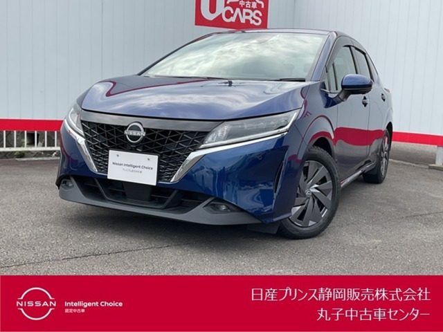 ノート 1.2 S 