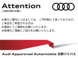 RS3スポーツバック 2.5 4WD 
