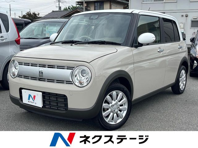アルトラパン X 