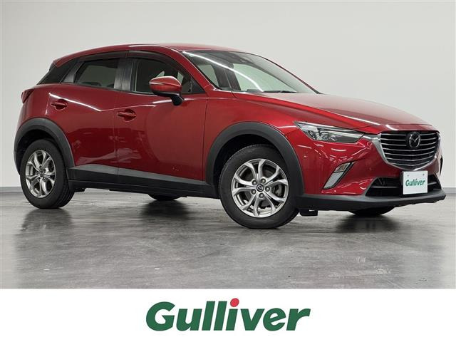CX-3 1.5 XD ツーリング 修復歴無し