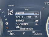 クラウン ハイブリッド 2.5 RS 修復歴無し